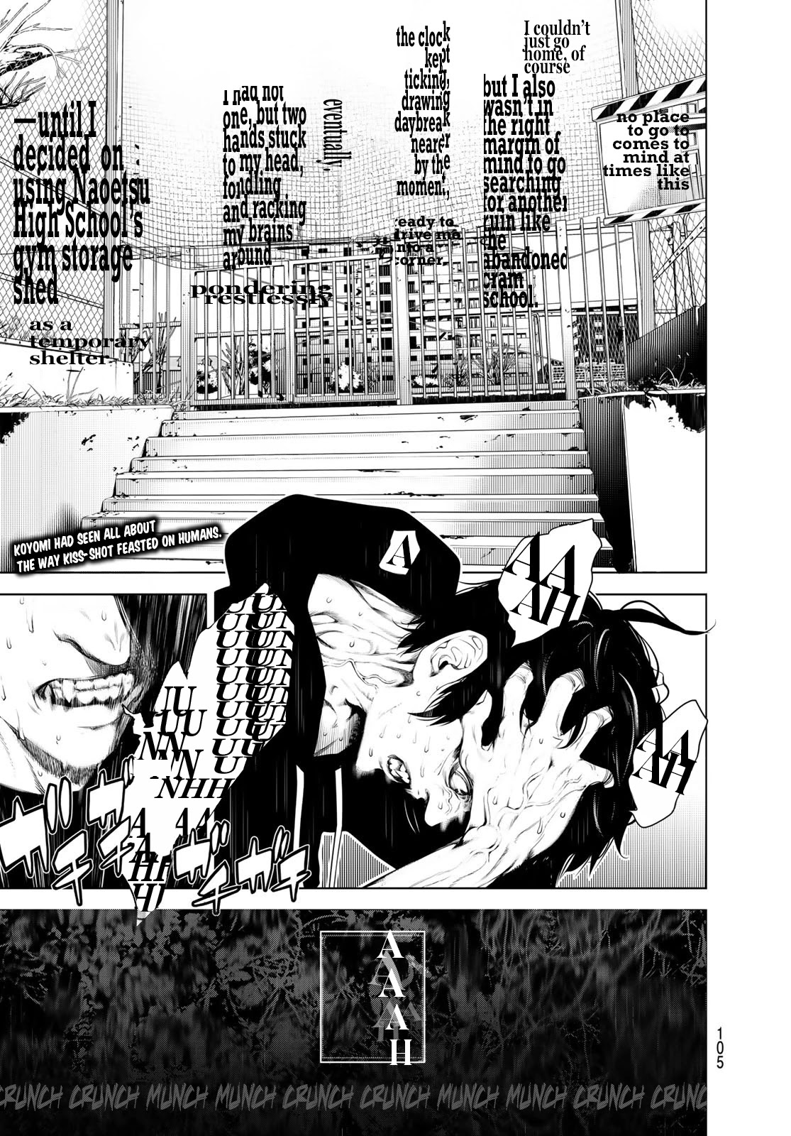 Bakemonogatari (Nishio Ishin) Chapter 108 page 1 - Chapter 108