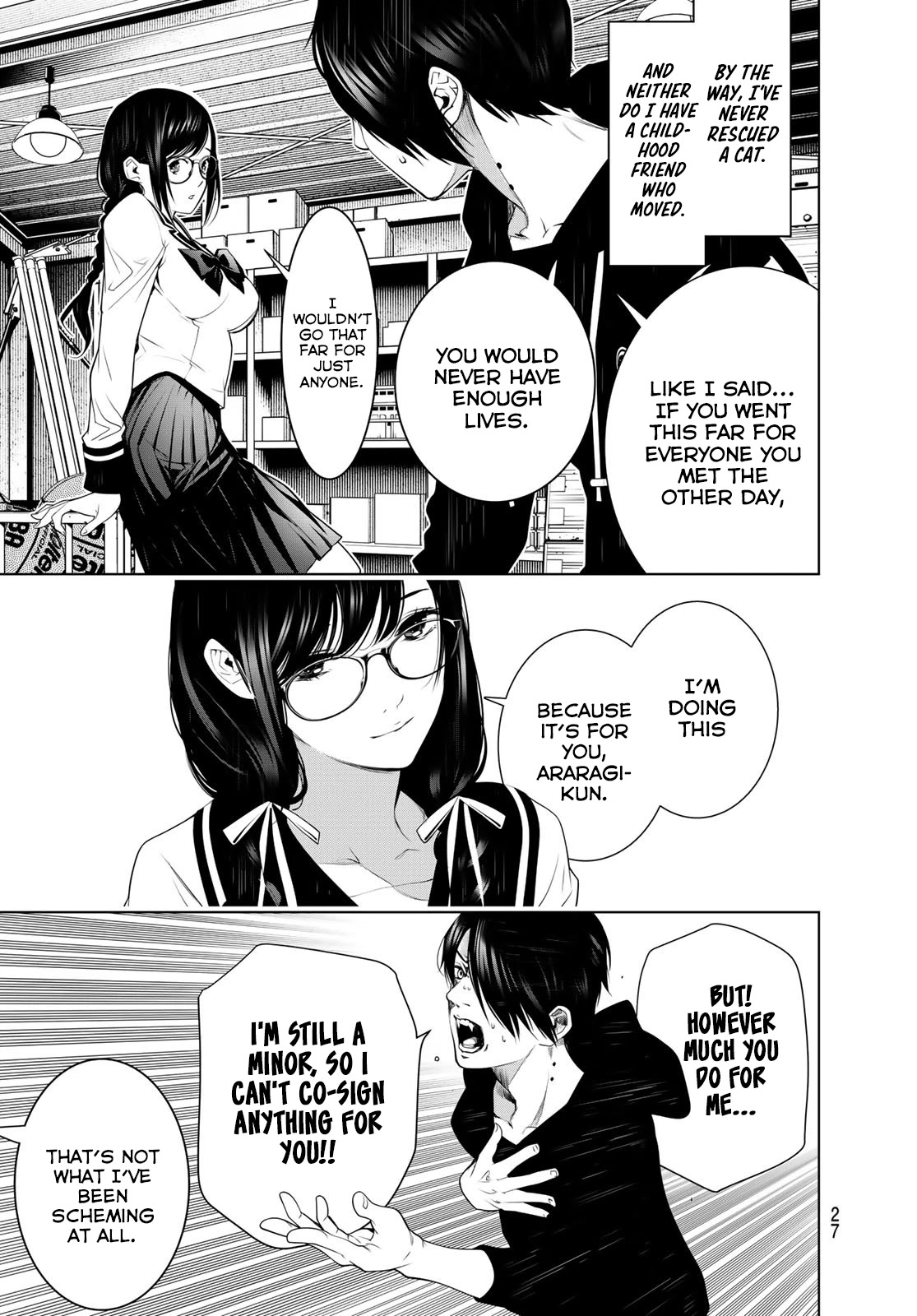 Bakemonogatari (Nishio Ishin) Chapter 109 page 11 - Chapter 109
