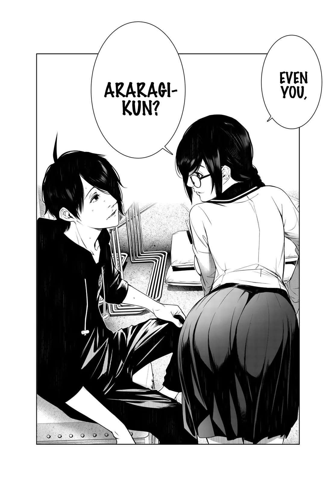Bakemonogatari (Nishio Ishin) Chapter 109 page 16 - Chapter 109