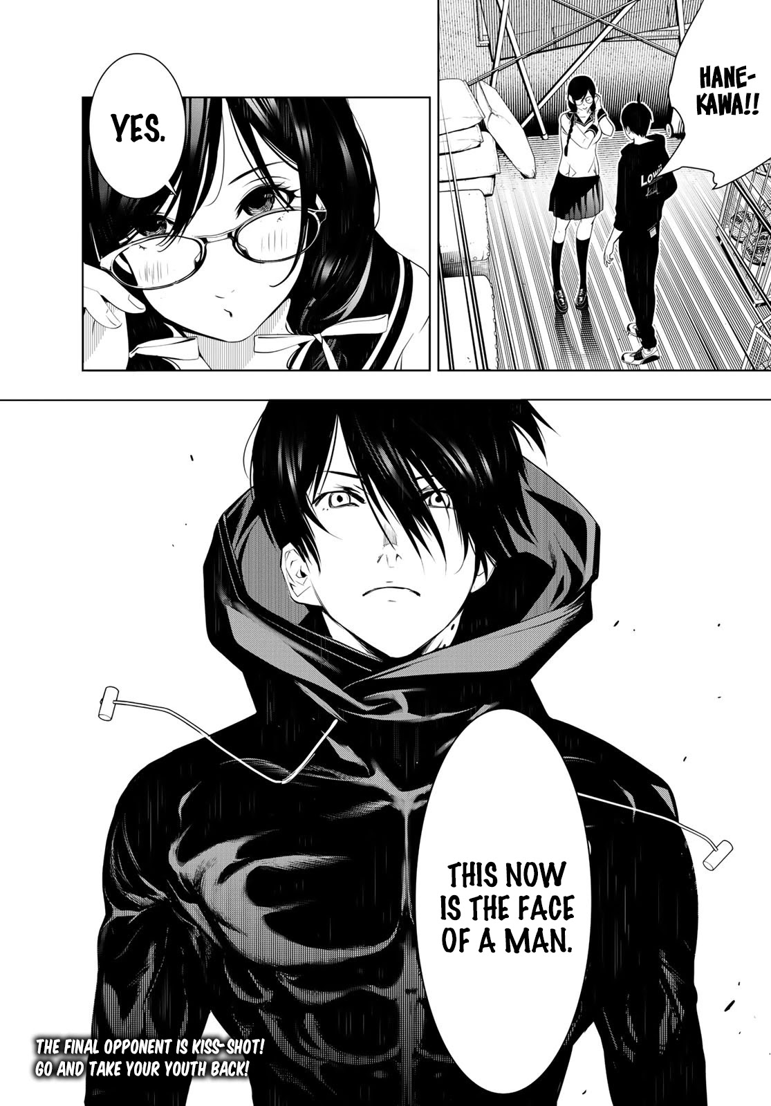 Bakemonogatari (Nishio Ishin) Chapter 109 page 21 - Chapter 109