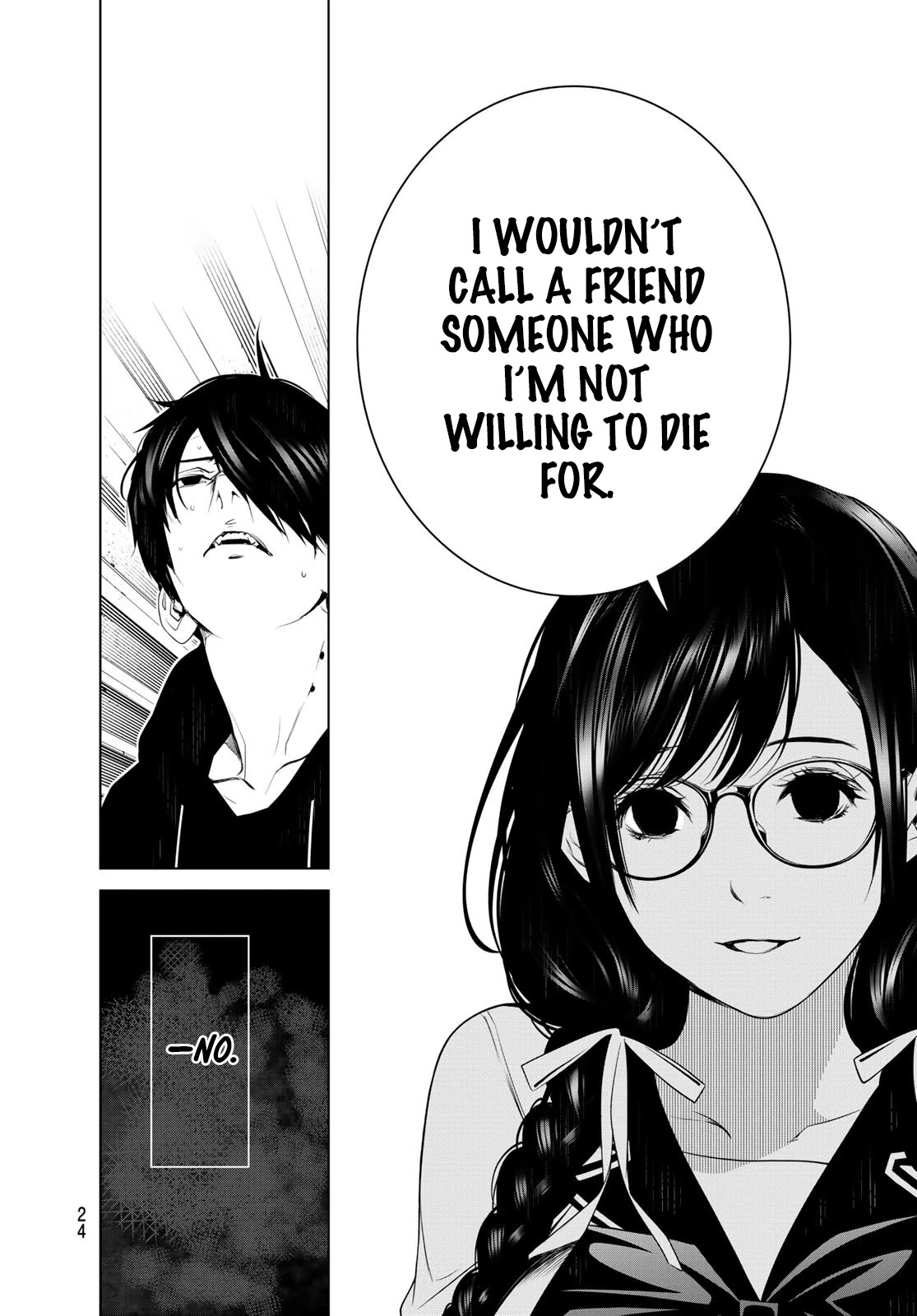 Bakemonogatari (Nishio Ishin) Chapter 109 page 8 - Chapter 109