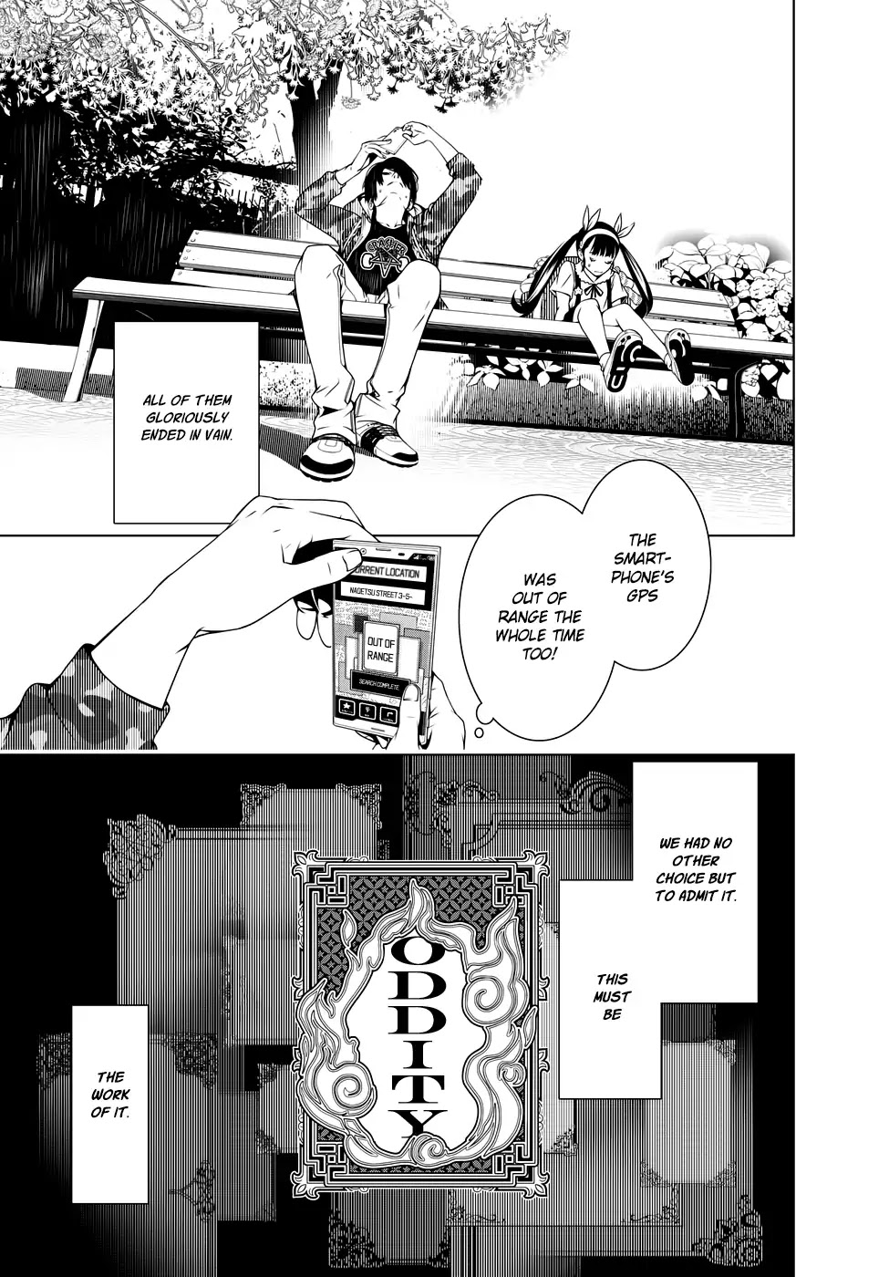 Bakemonogatari (Nishio Ishin) Chapter 11 page 9 - Chapter 11