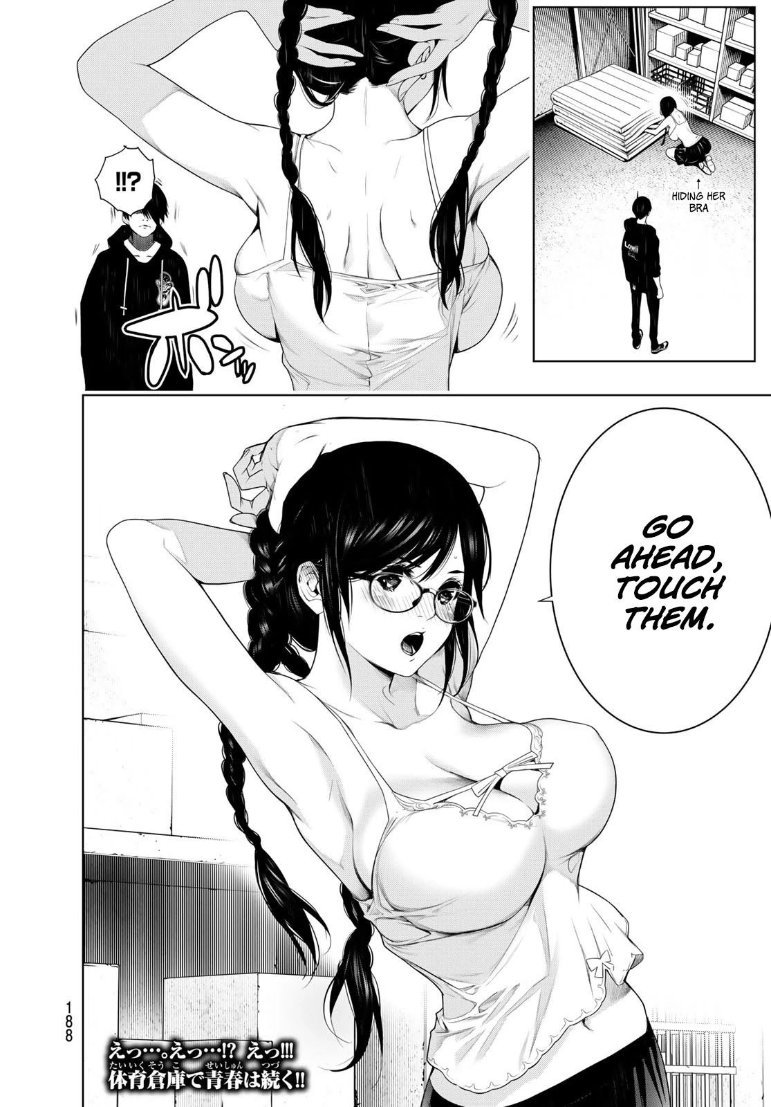 Bakemonogatari (Nishio Ishin) Chapter 110 page 19 - Chapter 110