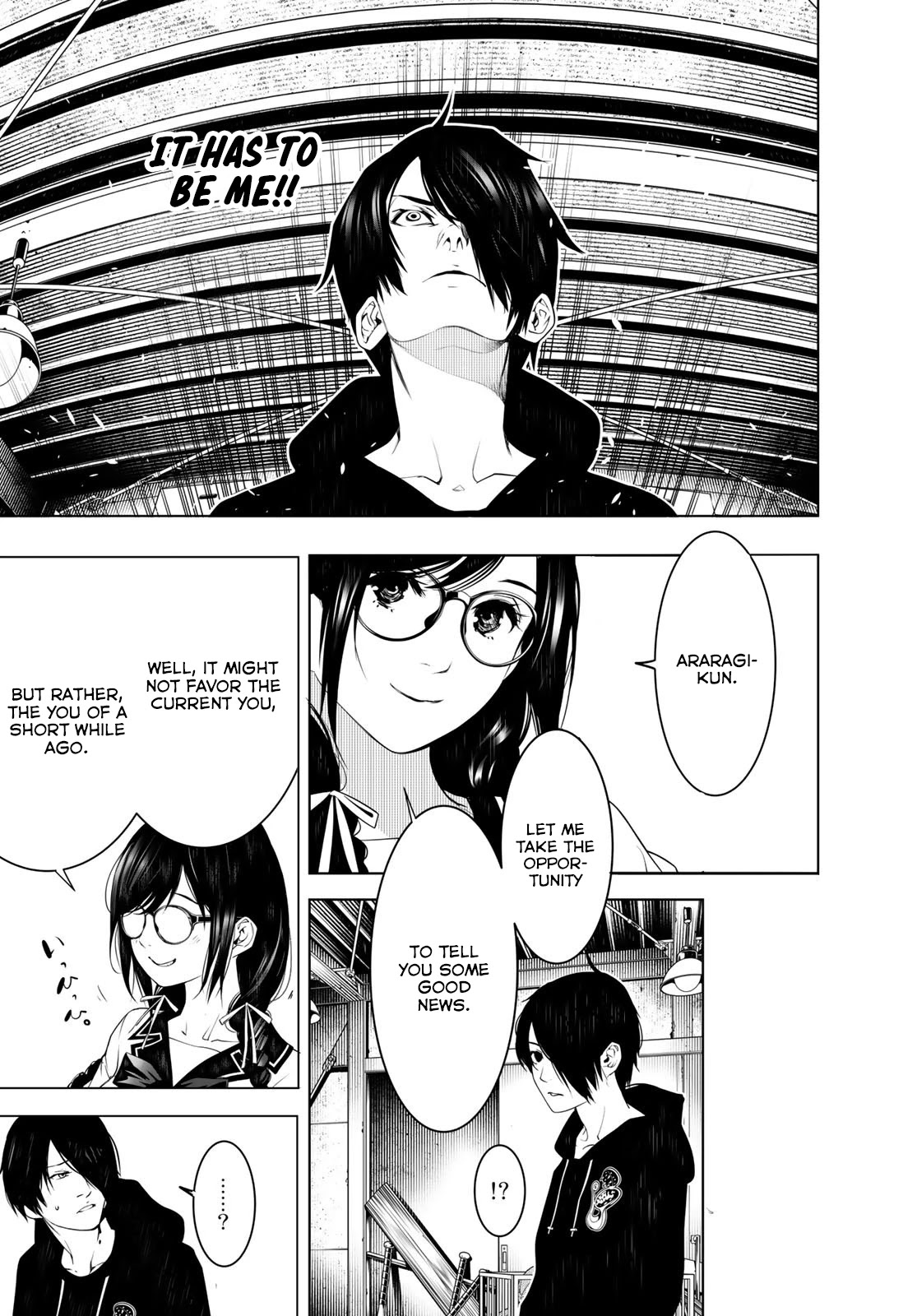 Bakemonogatari (Nishio Ishin) Chapter 110 page 3 - Chapter 110