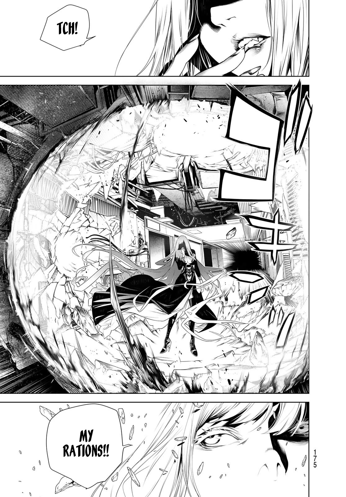 Bakemonogatari (Nishio Ishin) Chapter 110 page 7 - Chapter 110