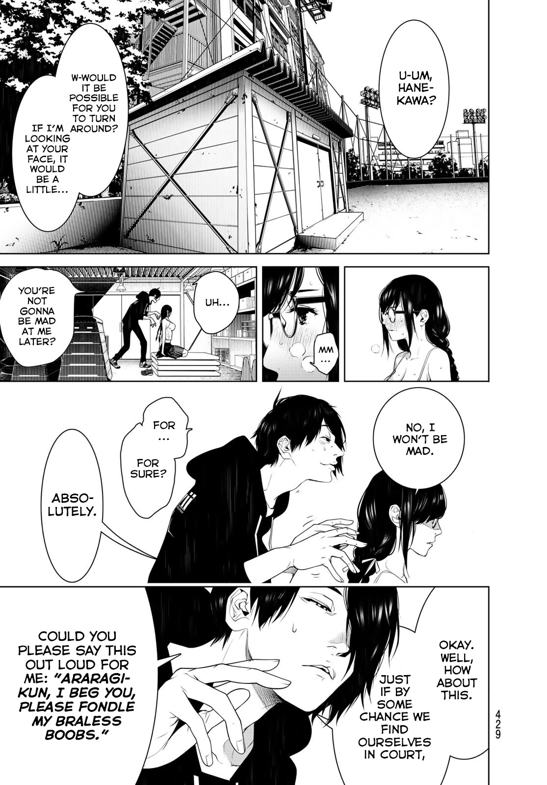 Bakemonogatari (Nishio Ishin) Chapter 111 page 11 - Chapter 111