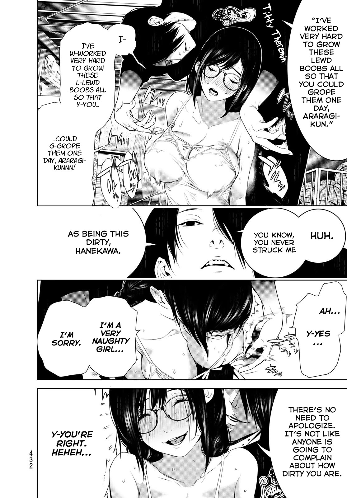 Bakemonogatari (Nishio Ishin) Chapter 111 page 14 - Chapter 111