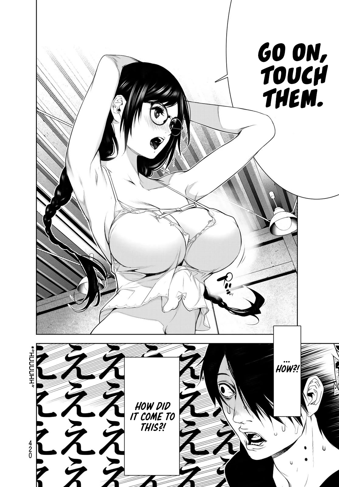 Bakemonogatari (Nishio Ishin) Chapter 111 page 2 - Chapter 111