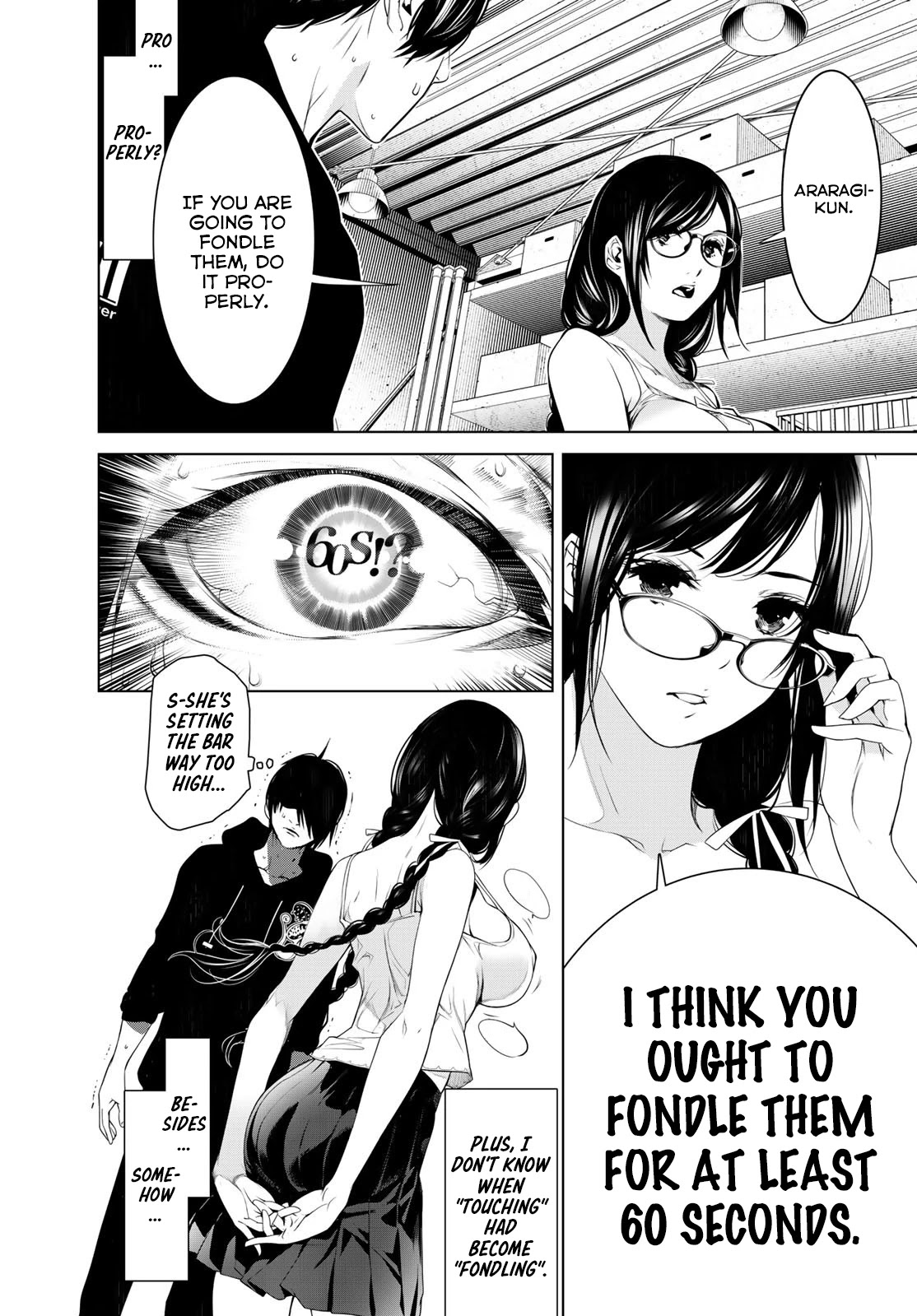 Bakemonogatari (Nishio Ishin) Chapter 111 page 4 - Chapter 111