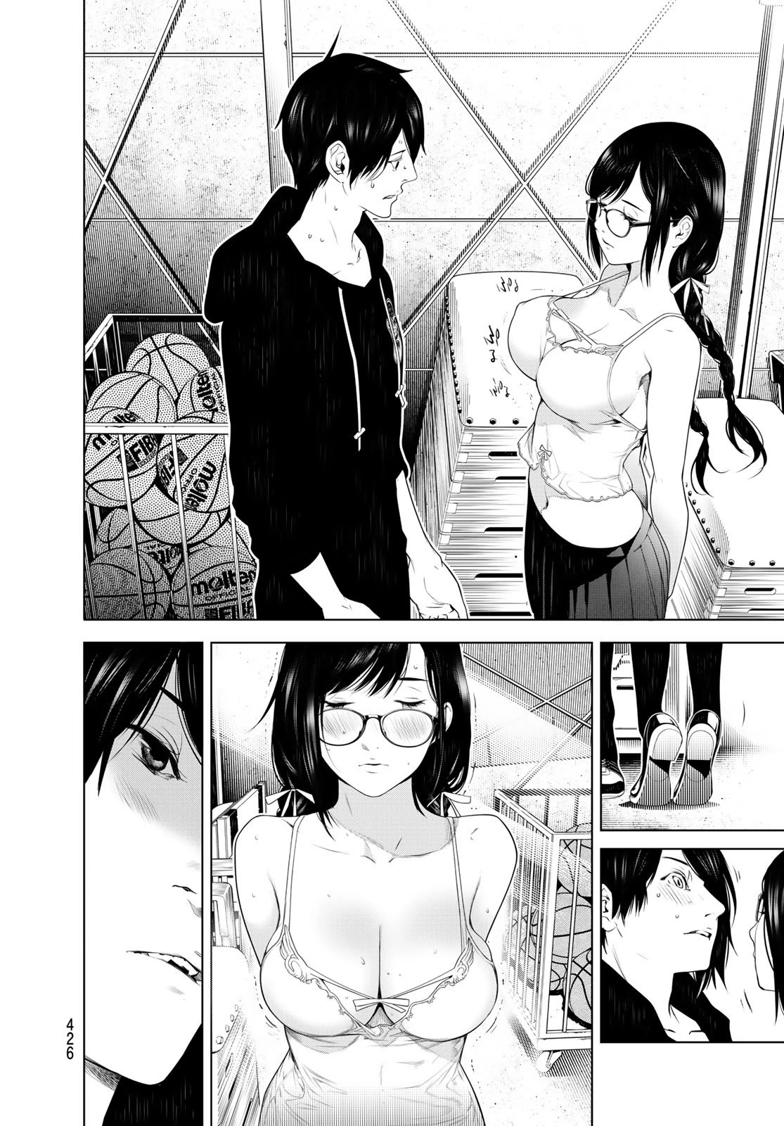 Bakemonogatari (Nishio Ishin) Chapter 111 page 8 - Chapter 111