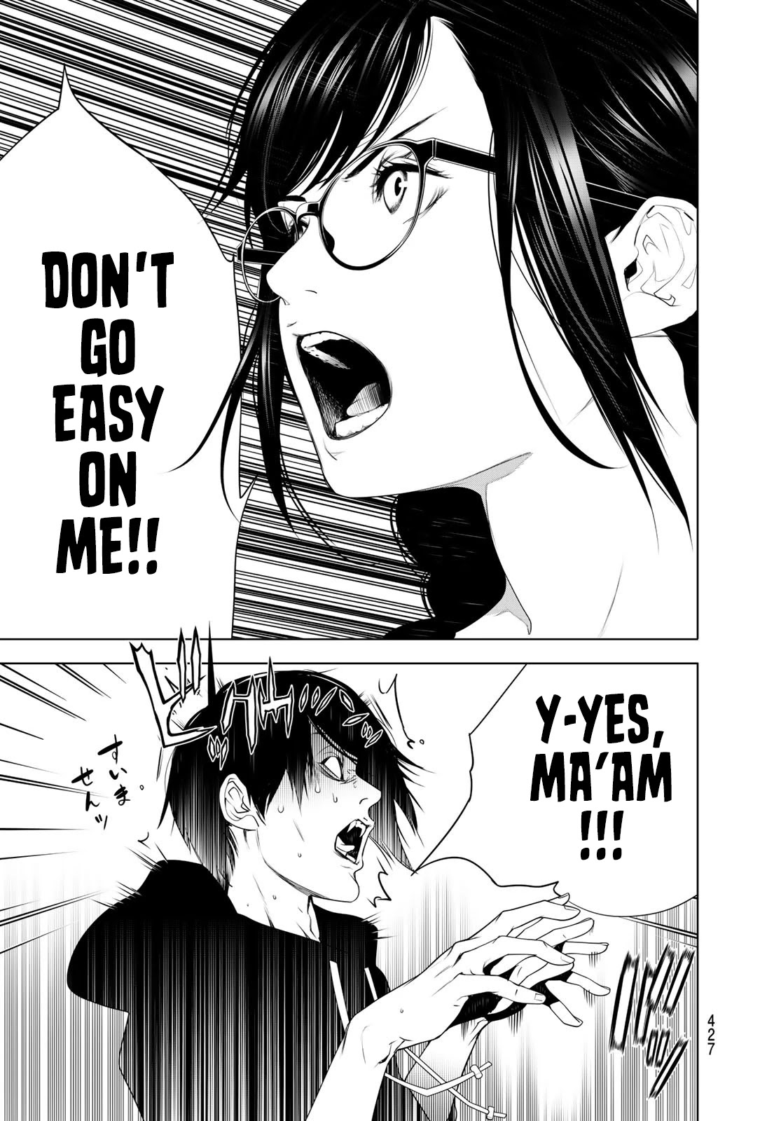 Bakemonogatari (Nishio Ishin) Chapter 111 page 9 - Chapter 111