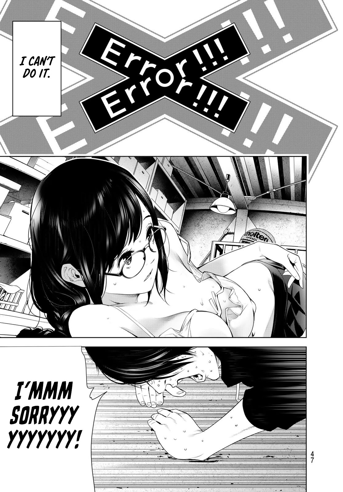 Bakemonogatari (Nishio Ishin) Chapter 112 page 10 - Chapter 112