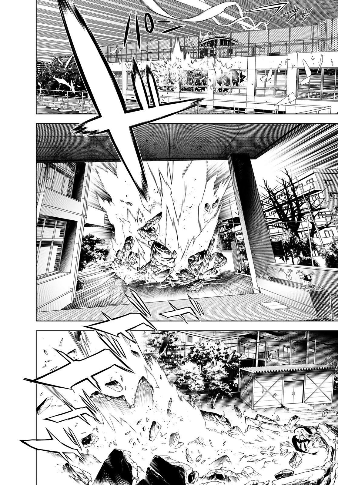Bakemonogatari (Nishio Ishin) Chapter 113 page 17 - Chapter 113