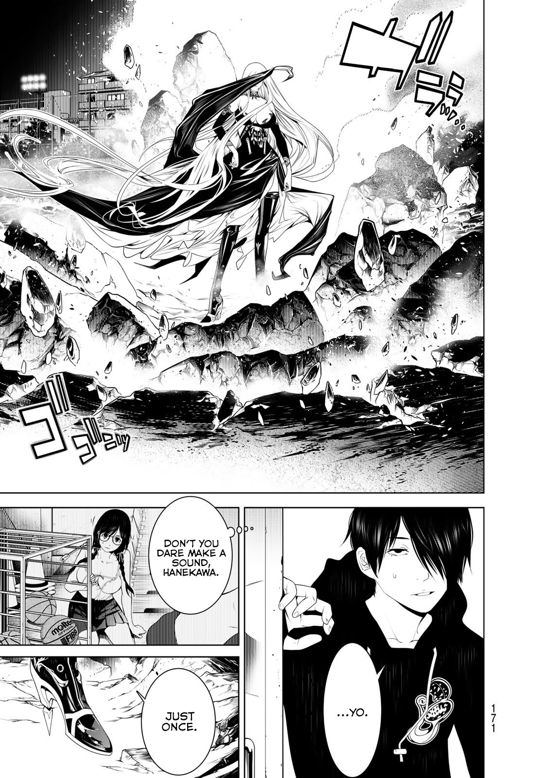 Bakemonogatari (Nishio Ishin) Chapter 113 page 18 - Chapter 113