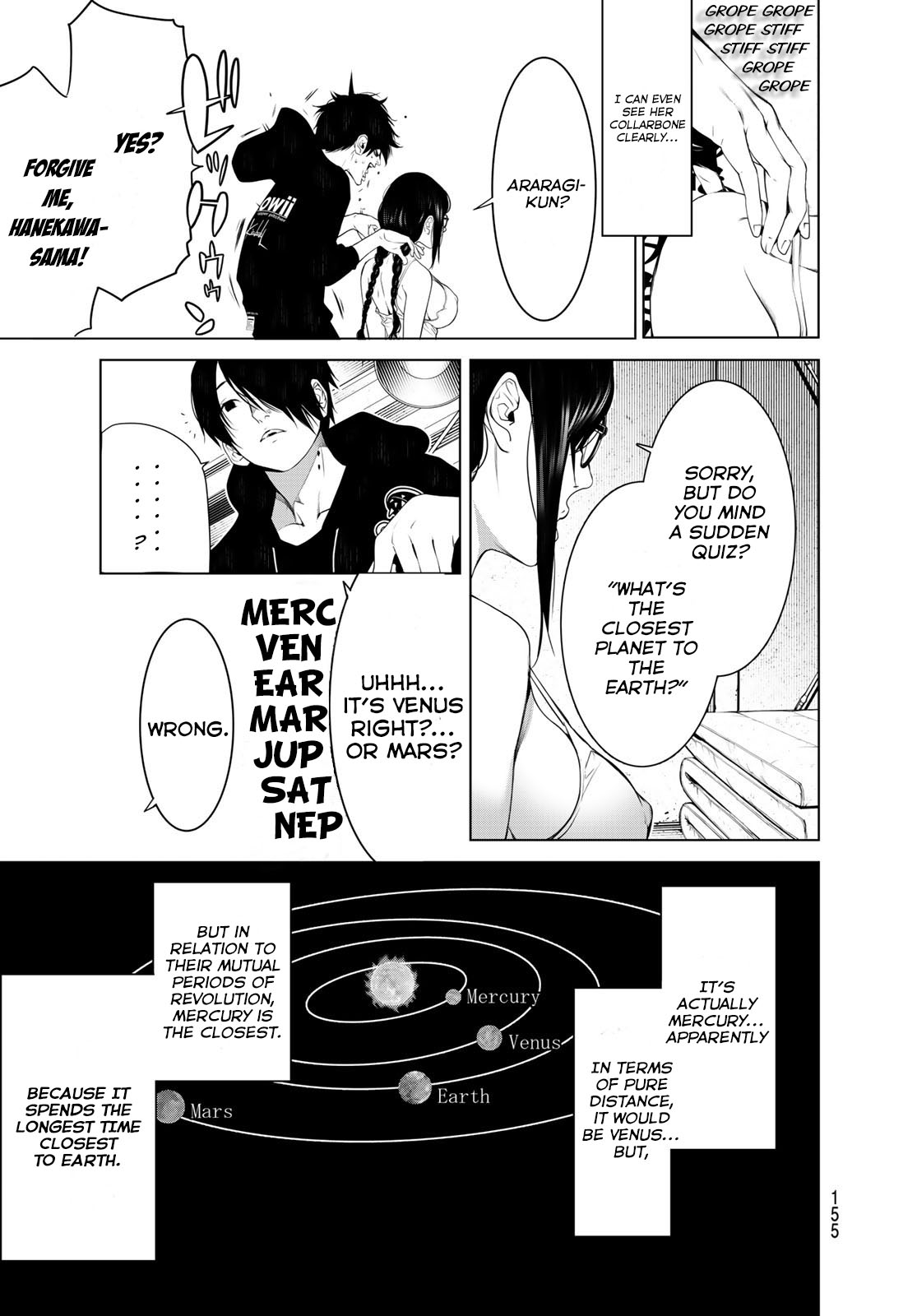 Bakemonogatari (Nishio Ishin) Chapter 113 page 3 - Chapter 113