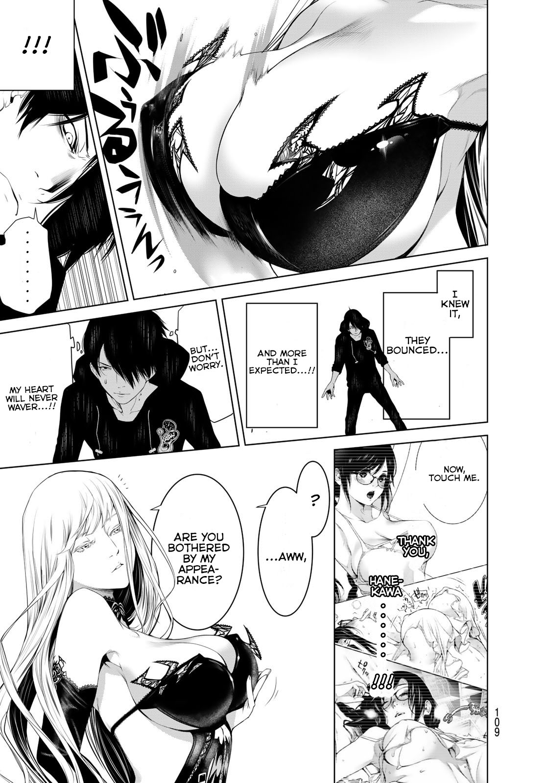 Bakemonogatari (Nishio Ishin) Chapter 114 page 14 - Chapter 114
