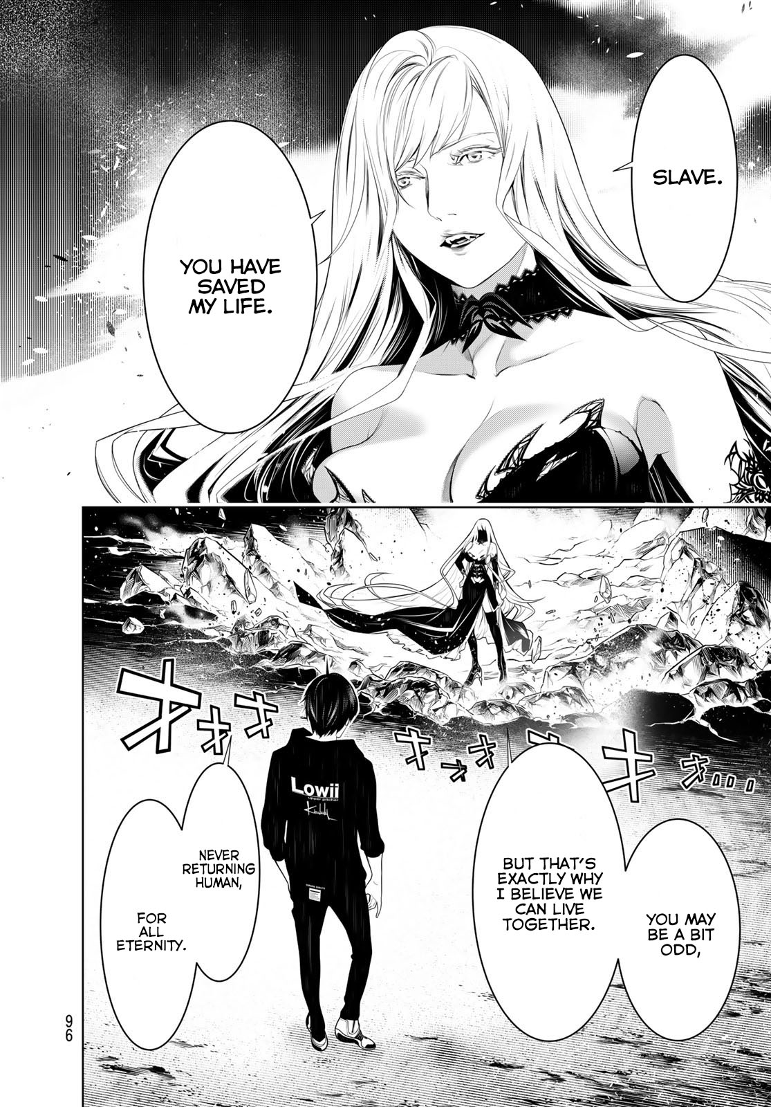 Bakemonogatari (Nishio Ishin) Chapter 114 page 2 - Chapter 114