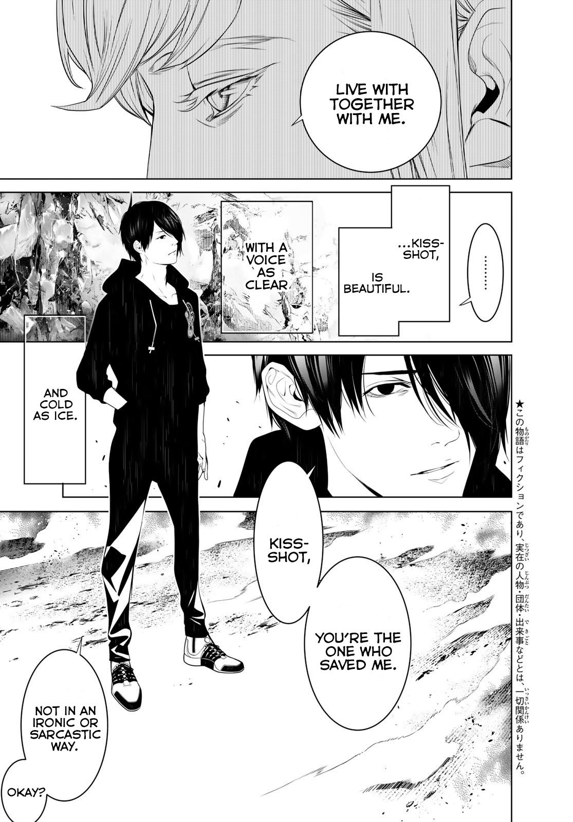 Bakemonogatari (Nishio Ishin) Chapter 114 page 3 - Chapter 114