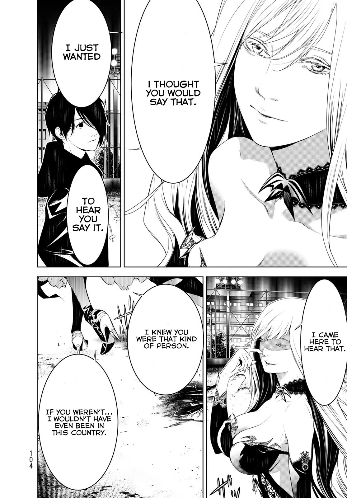 Bakemonogatari (Nishio Ishin) Chapter 114 page 9 - Chapter 114