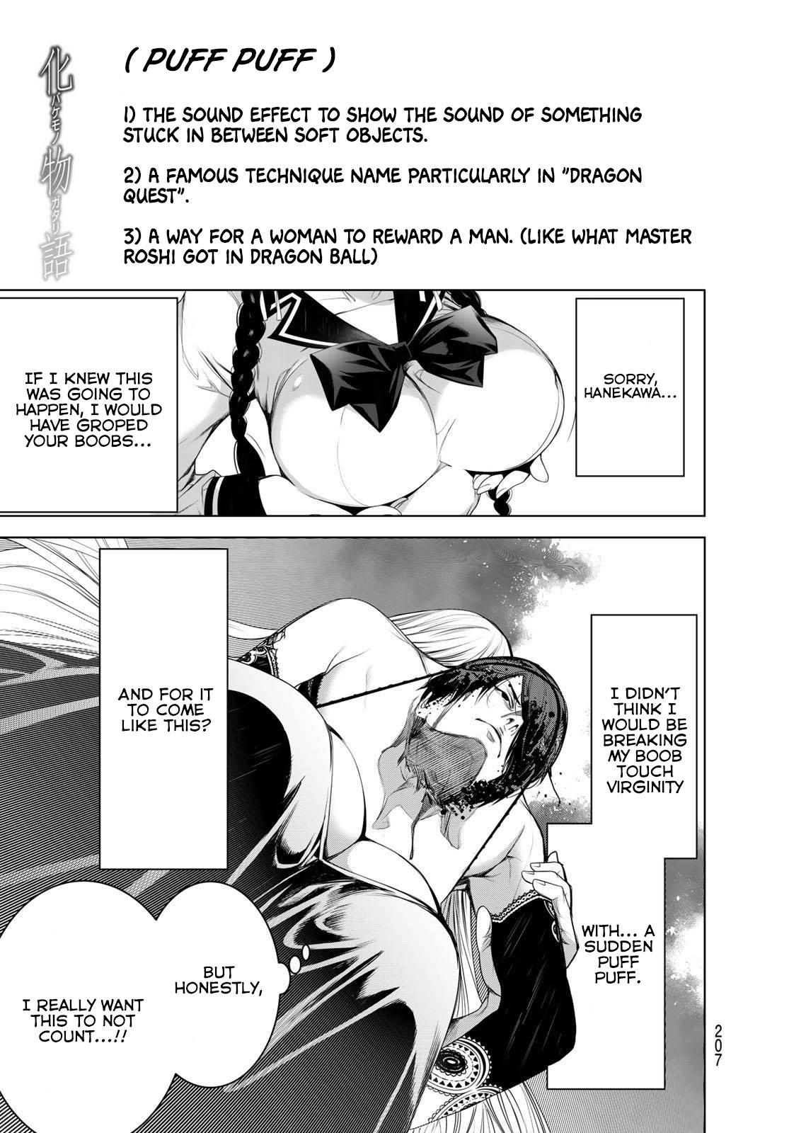 Bakemonogatari (Nishio Ishin) Chapter 115 page 1 - Chapter 115