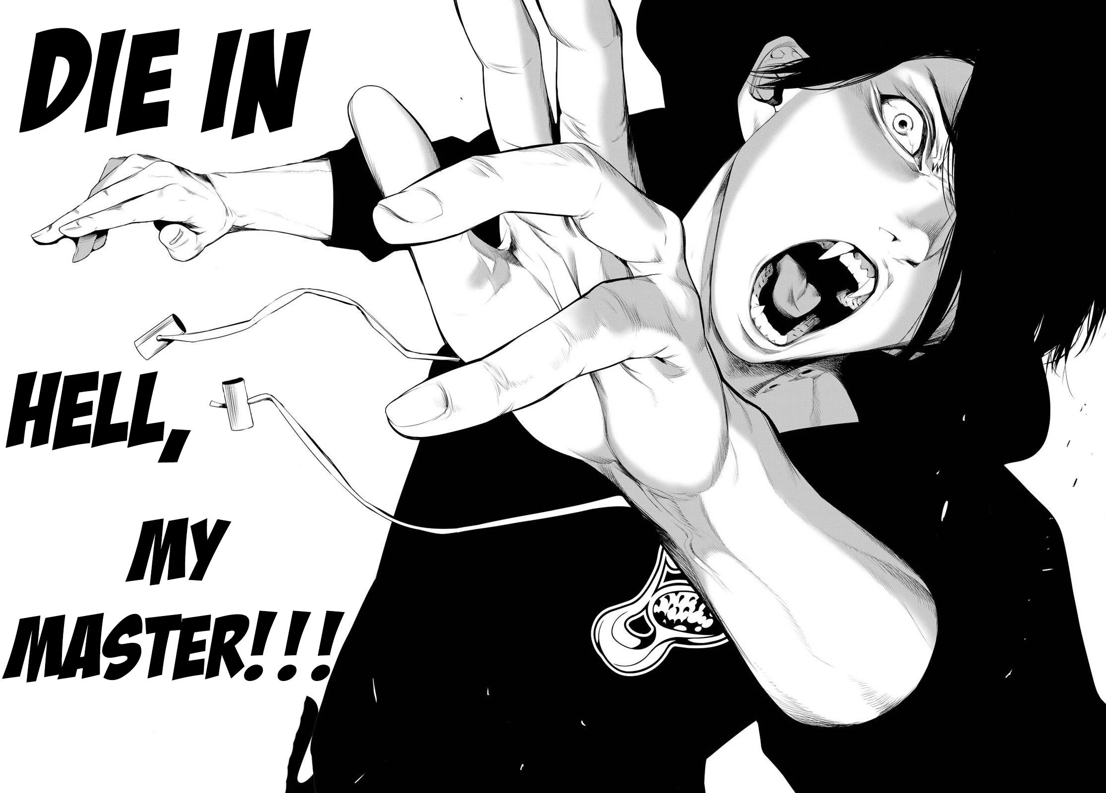 Bakemonogatari (Nishio Ishin) Chapter 115 page 12 - Chapter 115