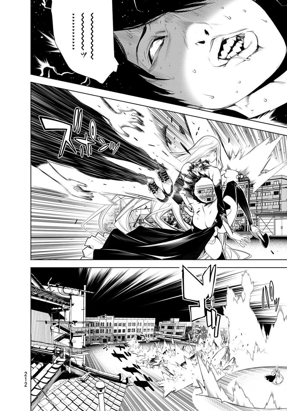 Bakemonogatari (Nishio Ishin) Chapter 115 page 6 - Chapter 115