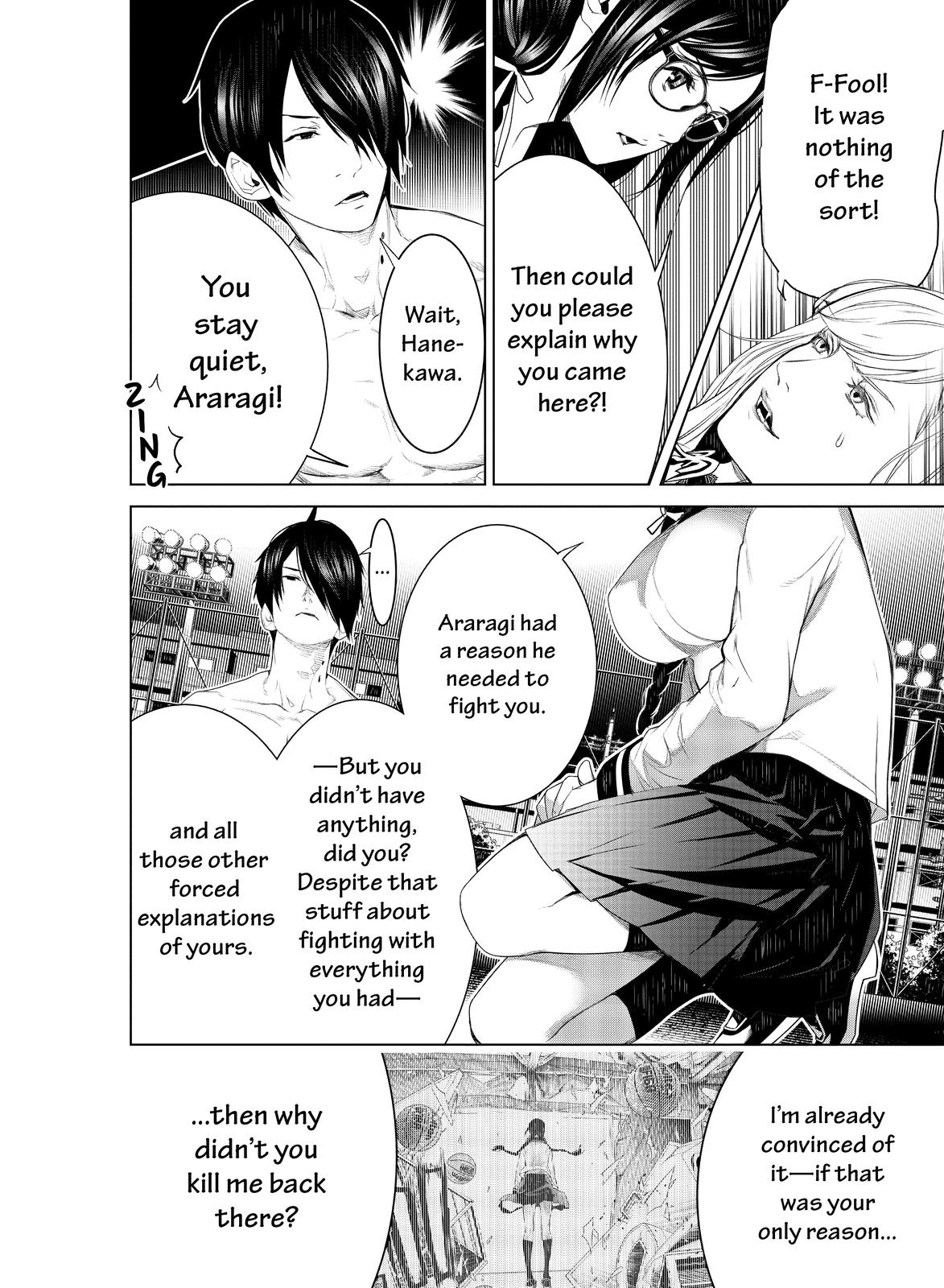 Bakemonogatari (Nishio Ishin) Chapter 117 page 17 - Chapter 117