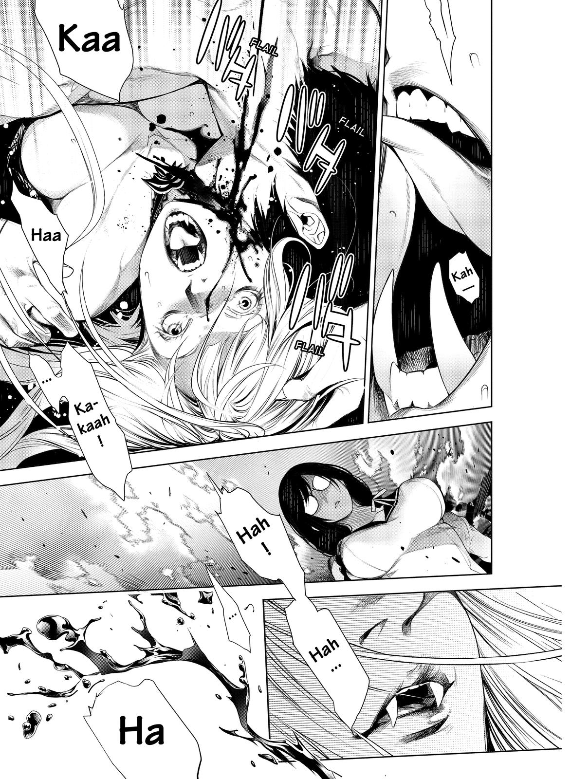 Bakemonogatari (Nishio Ishin) Chapter 117 page 3 - Chapter 117