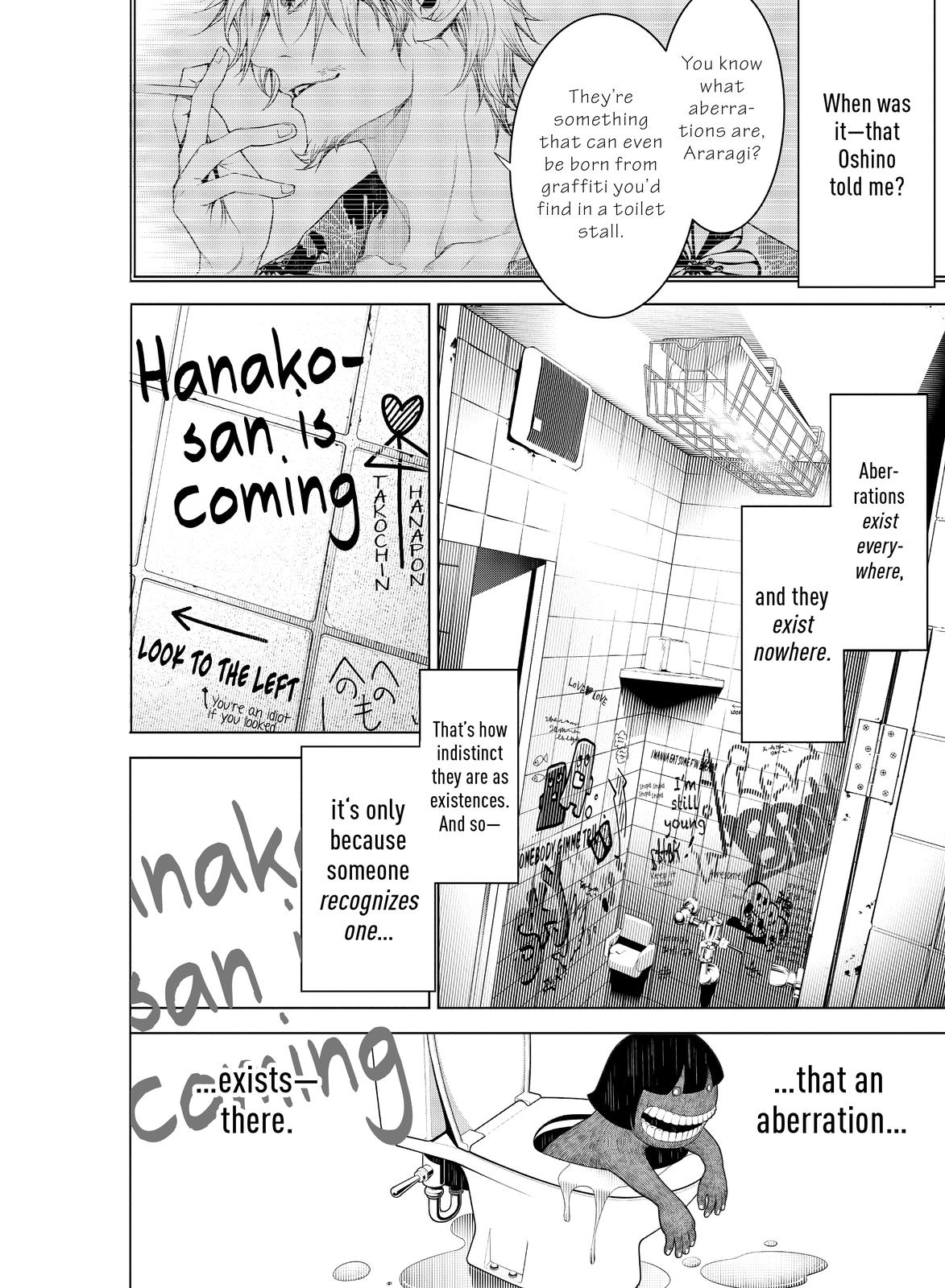Bakemonogatari (Nishio Ishin) Chapter 117 page 7 - Chapter 117
