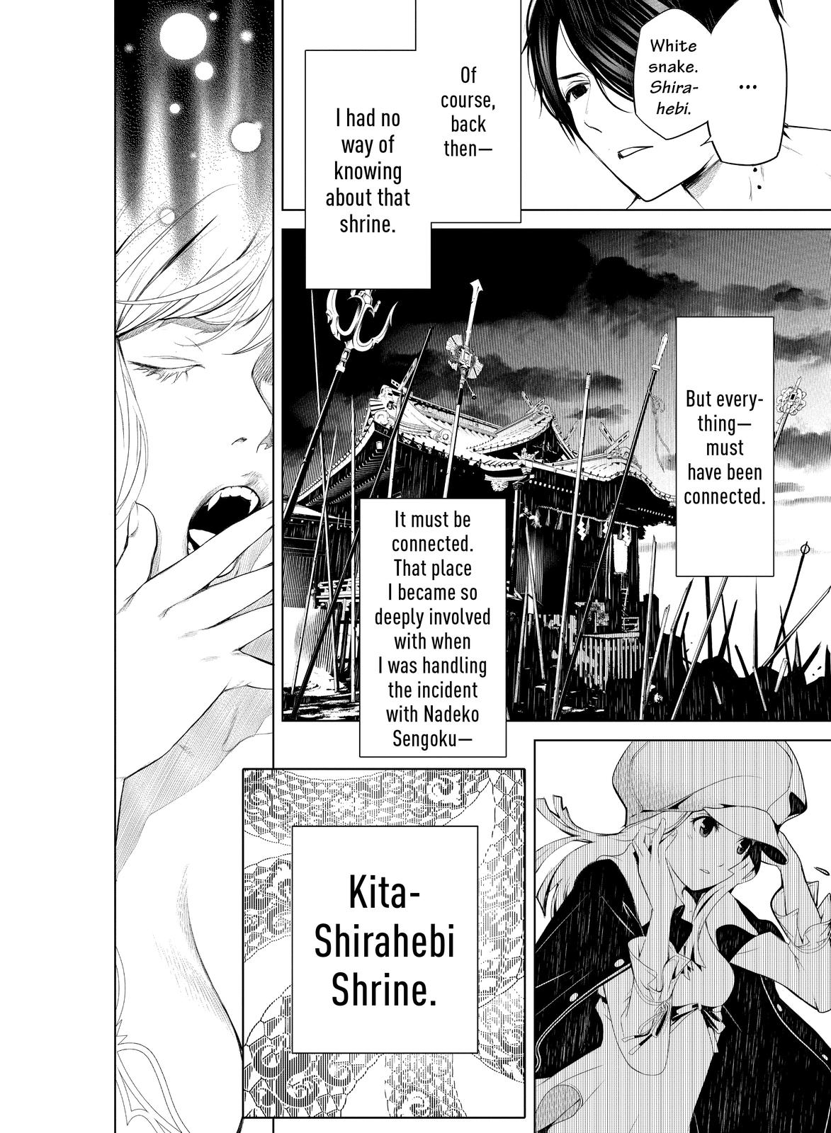 Bakemonogatari (Nishio Ishin) Chapter 118 page 11 - Chapter 118