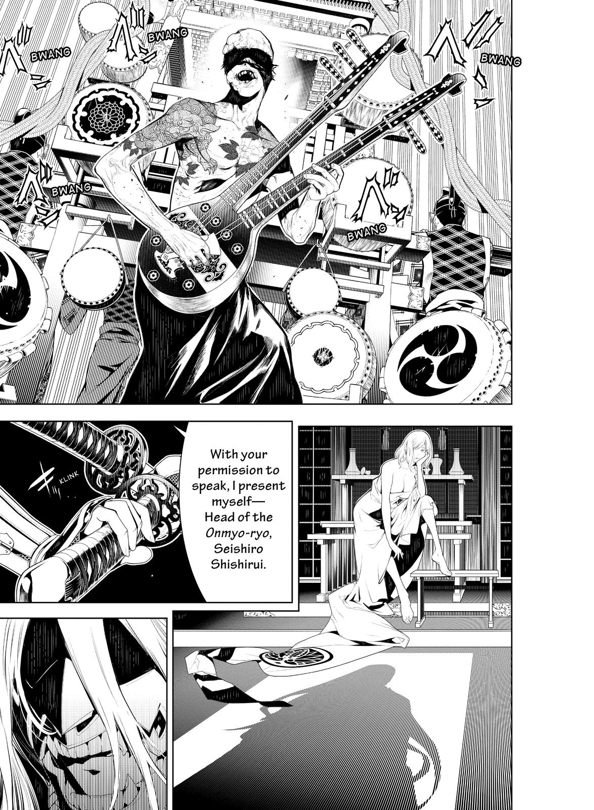 Bakemonogatari (Nishio Ishin) Chapter 118 page 14 - Chapter 118