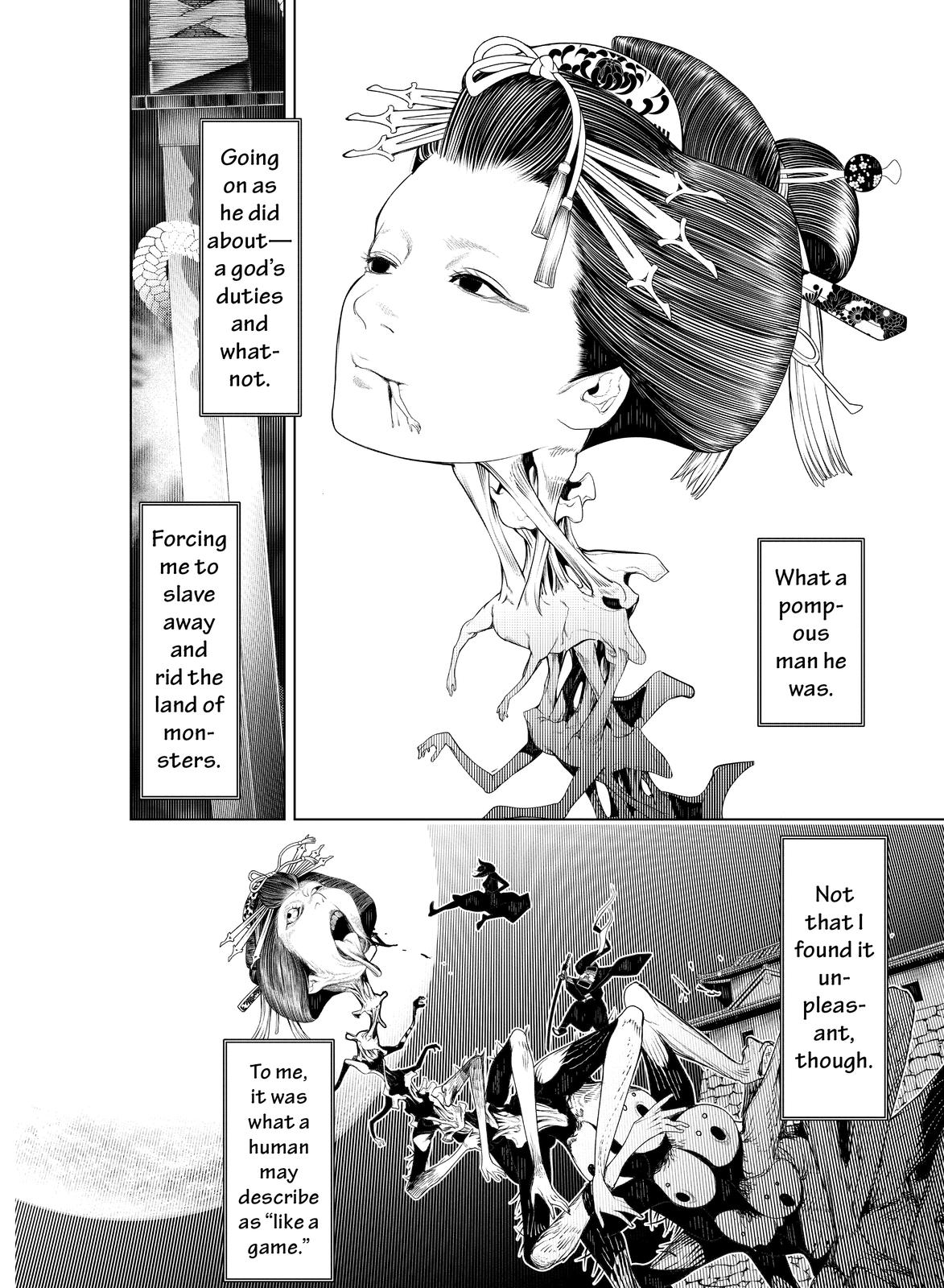 Bakemonogatari (Nishio Ishin) Chapter 118 page 17 - Chapter 118