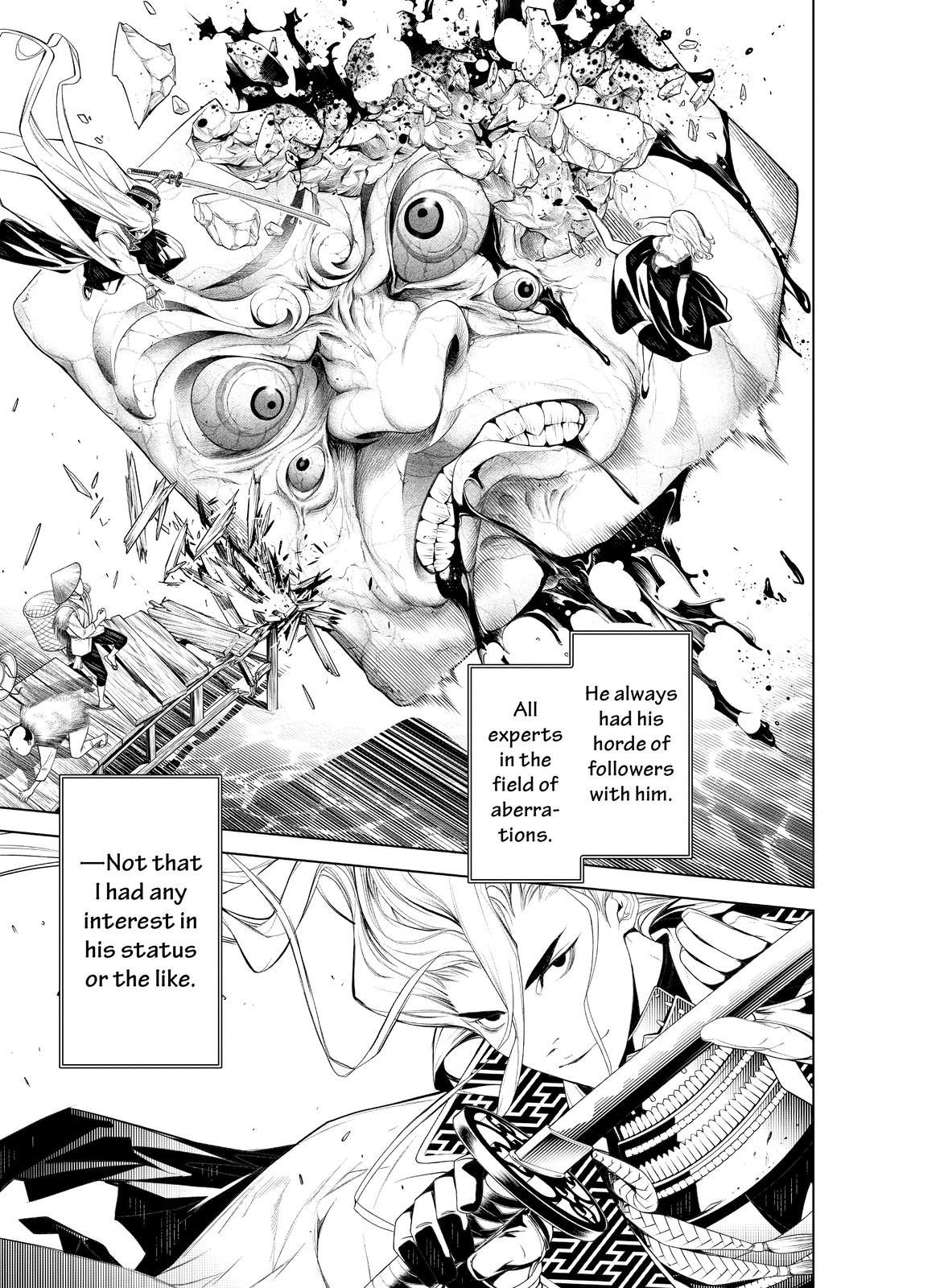 Bakemonogatari (Nishio Ishin) Chapter 118 page 18 - Chapter 118