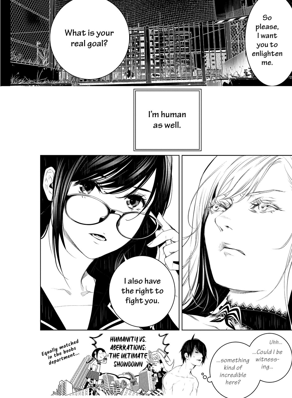 Bakemonogatari (Nishio Ishin) Chapter 118 page 2 - Chapter 118