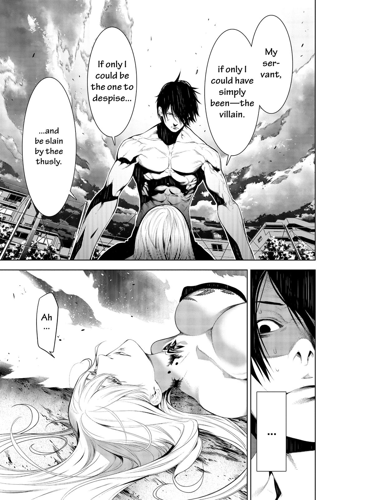 Bakemonogatari (Nishio Ishin) Chapter 118 page 3 - Chapter 118