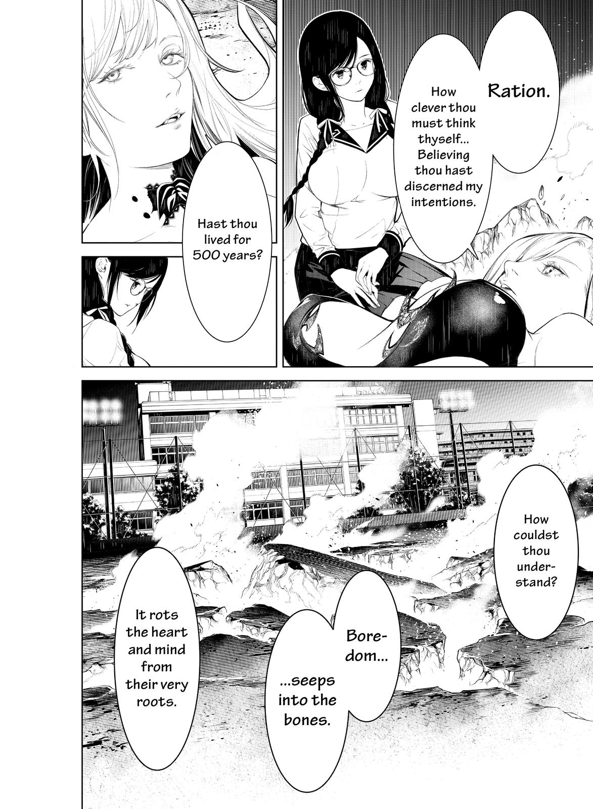 Bakemonogatari (Nishio Ishin) Chapter 118 page 4 - Chapter 118