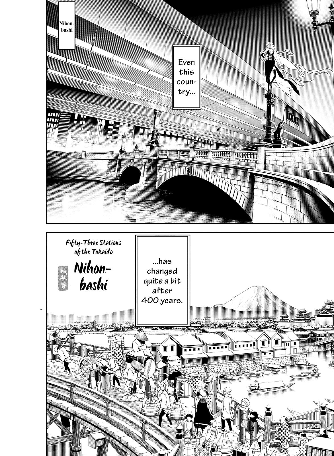 Bakemonogatari (Nishio Ishin) Chapter 118 page 6 - Chapter 118