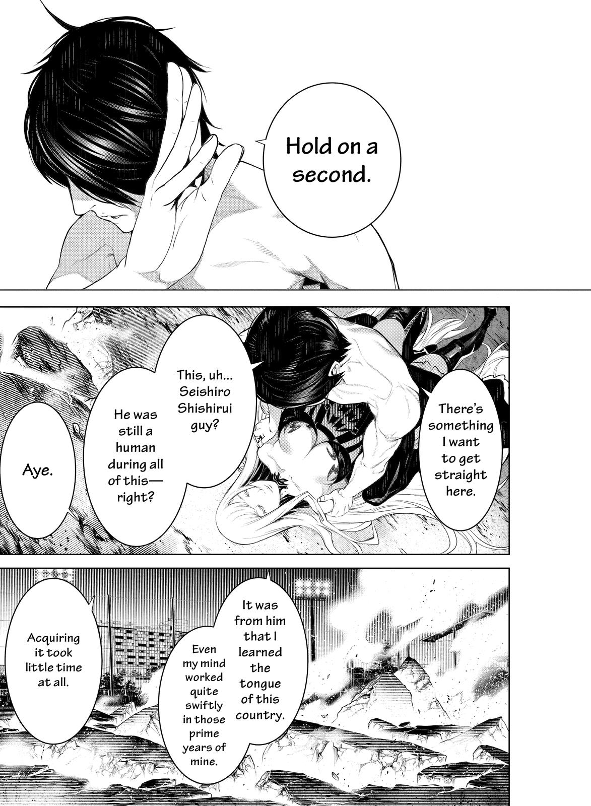 Bakemonogatari (Nishio Ishin) Chapter 119 page 1 - Chapter 119