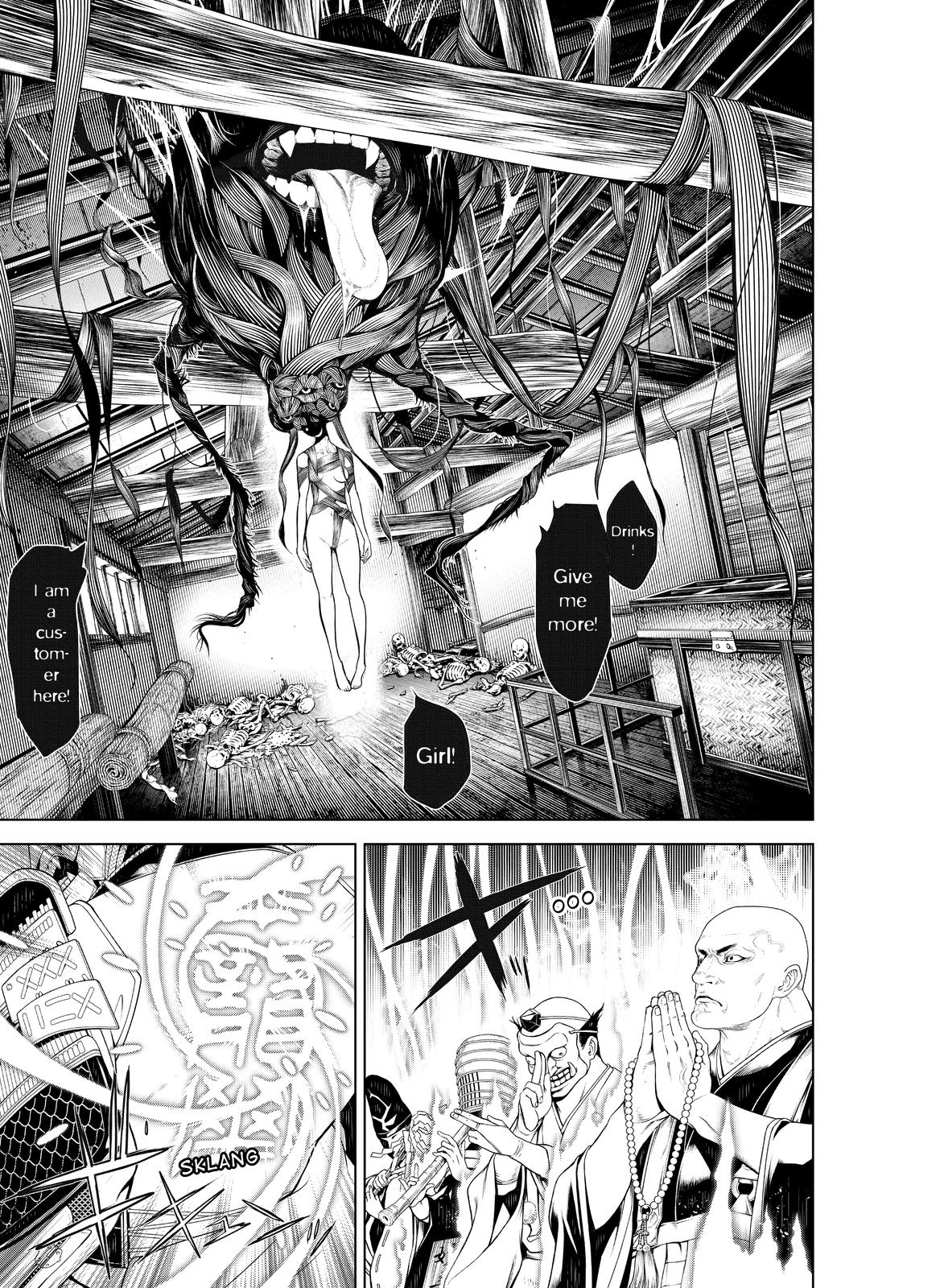 Bakemonogatari (Nishio Ishin) Chapter 119 page 3 - Chapter 119