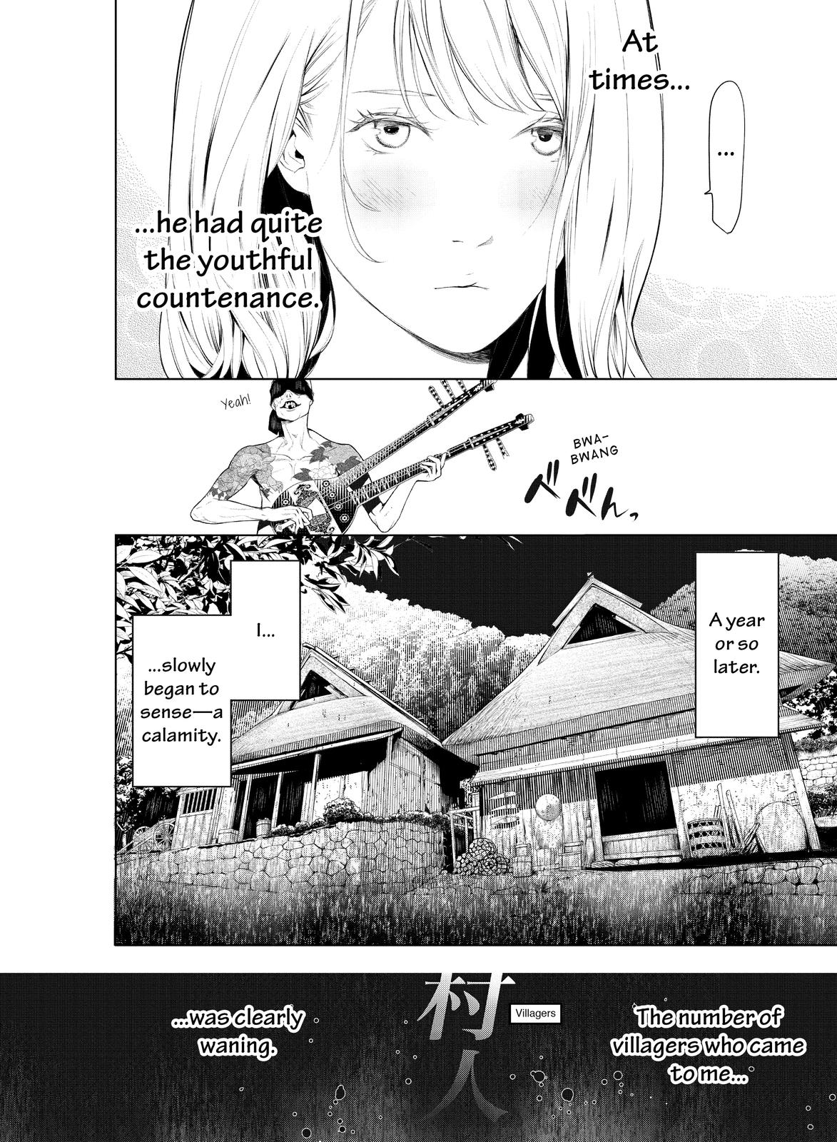 Bakemonogatari (Nishio Ishin) Chapter 119 page 6 - Chapter 119