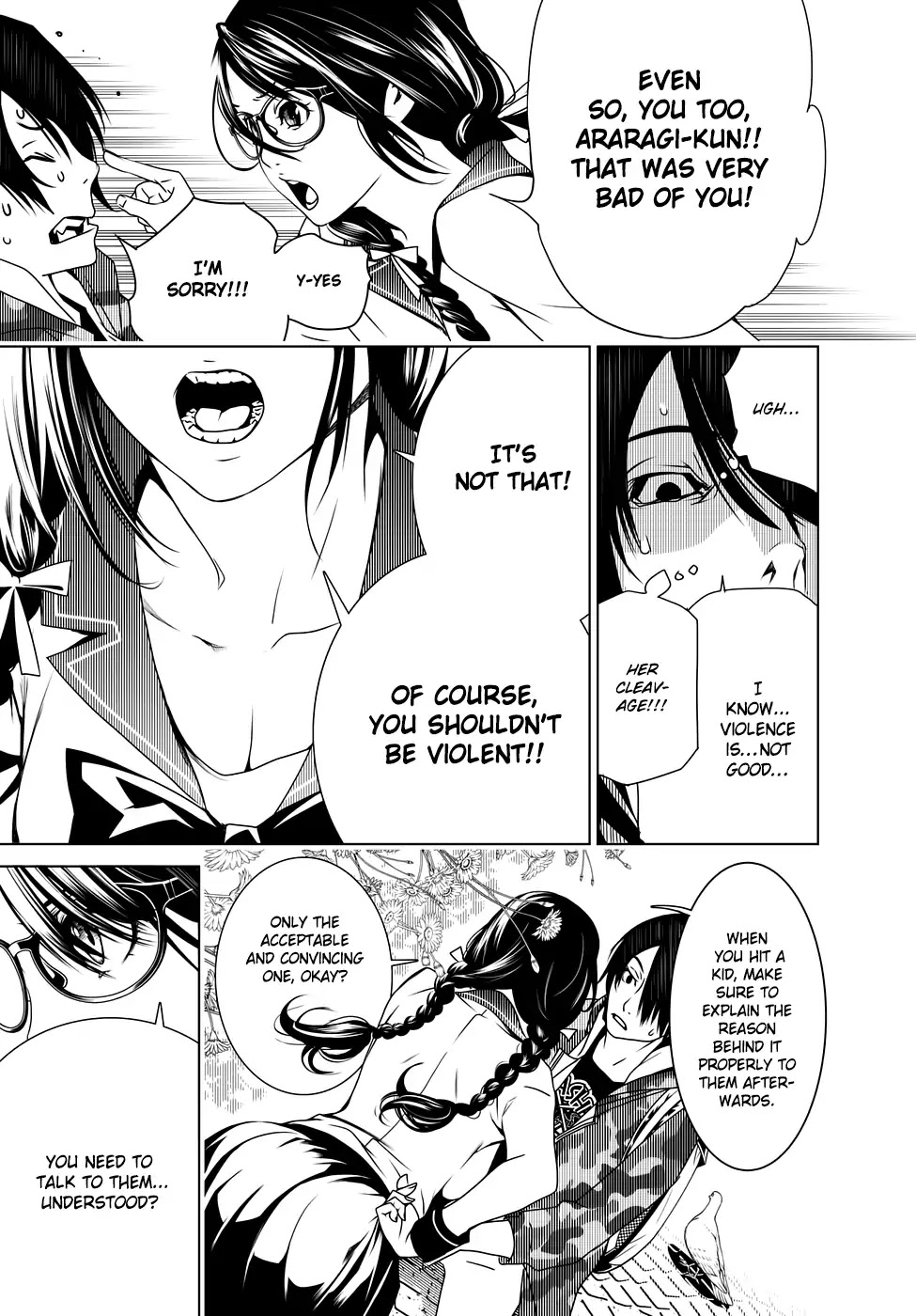 Bakemonogatari (Nishio Ishin) Chapter 12 page 10 - Chapter 12