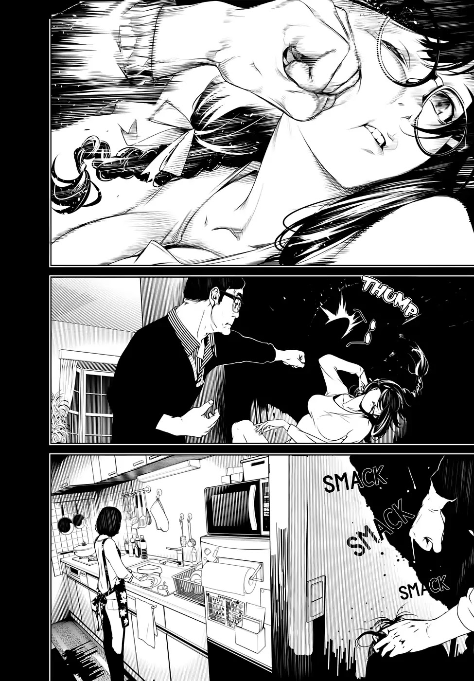 Bakemonogatari (Nishio Ishin) Chapter 12 page 13 - Chapter 12