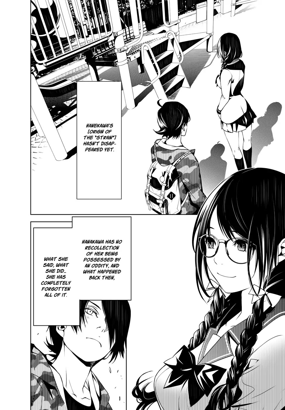 Bakemonogatari (Nishio Ishin) Chapter 12 page 18 - Chapter 12