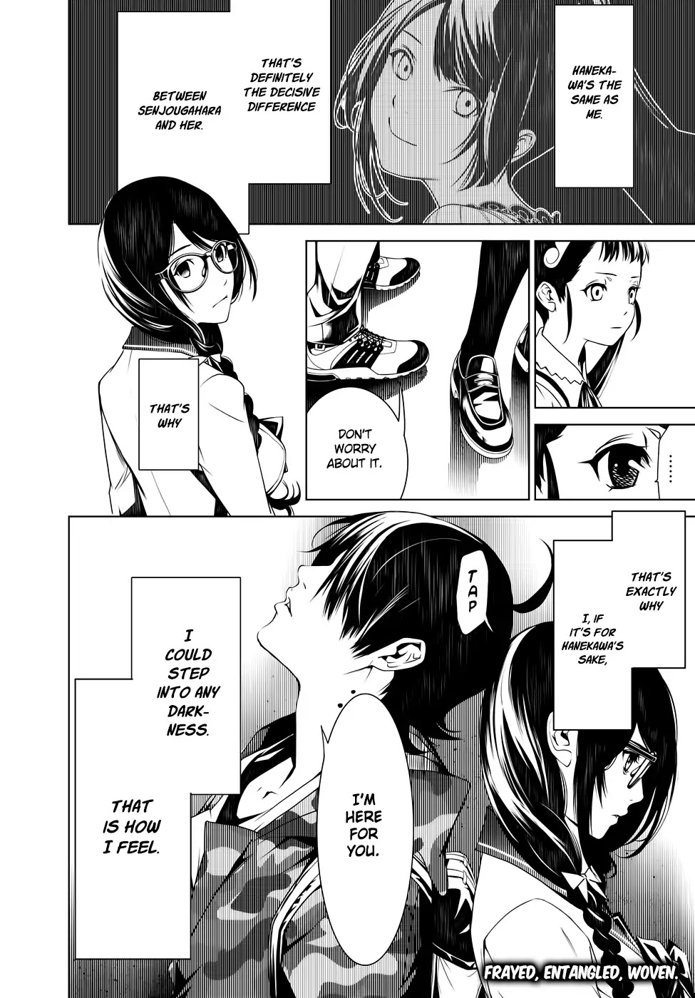 Bakemonogatari (Nishio Ishin) Chapter 12 page 20 - Chapter 12