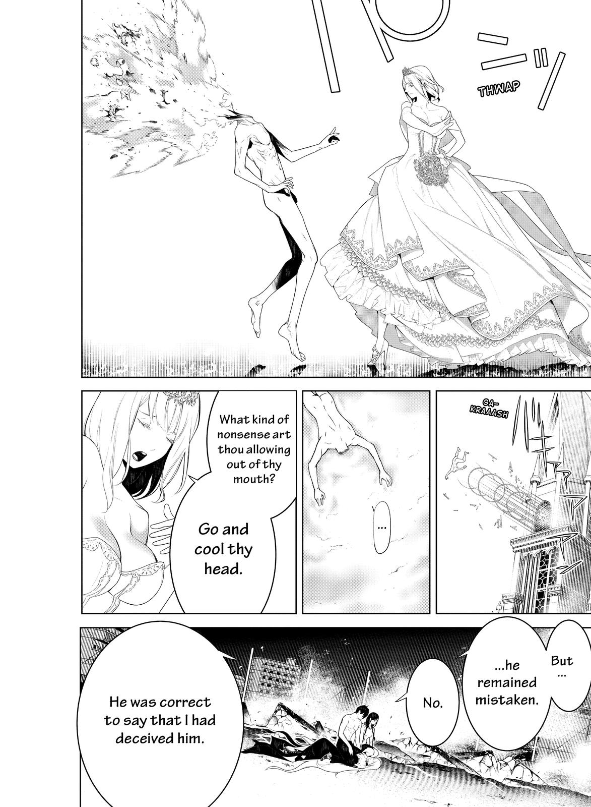 Bakemonogatari (Nishio Ishin) Chapter 120 page 13 - Chapter 120