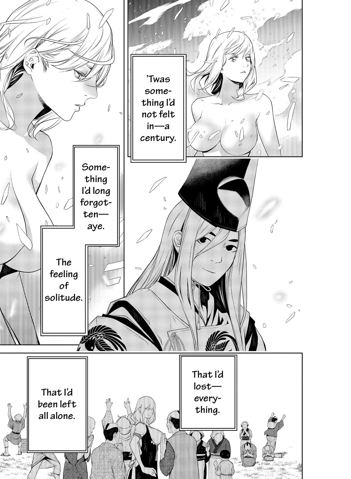 Bakemonogatari (Nishio Ishin) Chapter 120 page 6 - Chapter 120