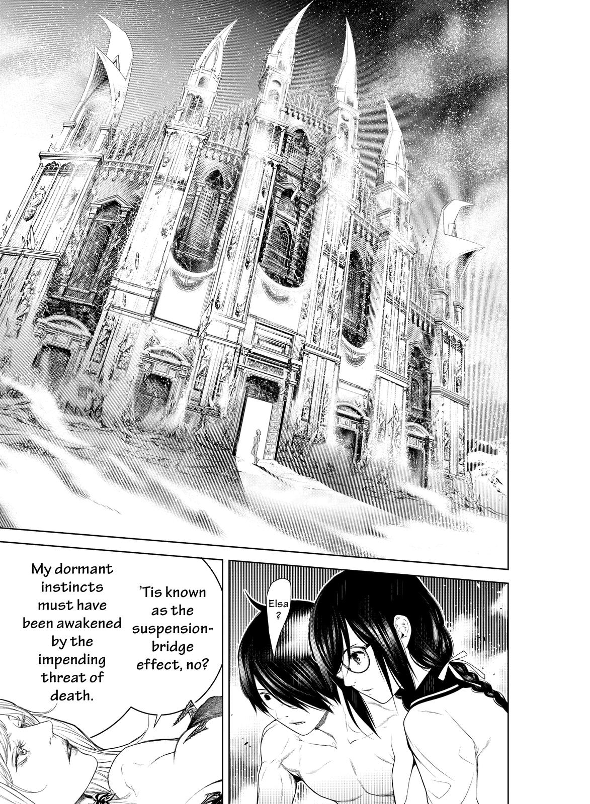 Bakemonogatari (Nishio Ishin) Chapter 120 page 8 - Chapter 120