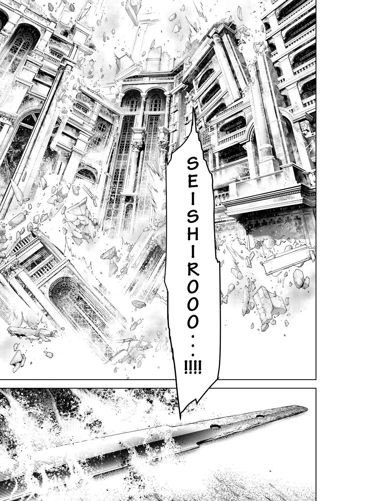 Bakemonogatari (Nishio Ishin) Chapter 121 page 12 - Chapter 121