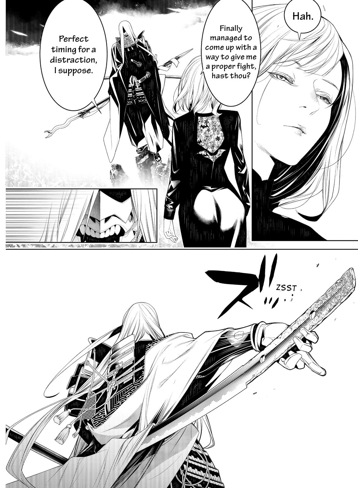 Bakemonogatari (Nishio Ishin) Chapter 121 page 7 - Chapter 121