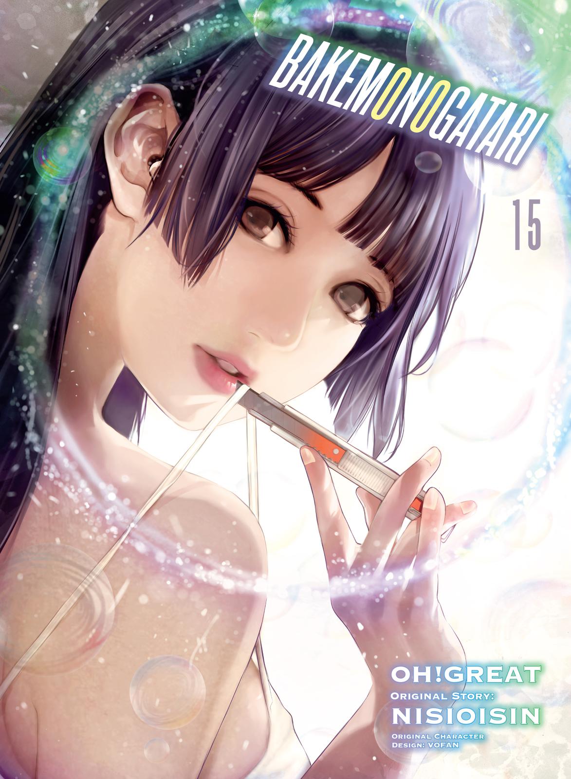 Bakemonogatari (Nishio Ishin) Chapter 122 page 1 - Chapter 122